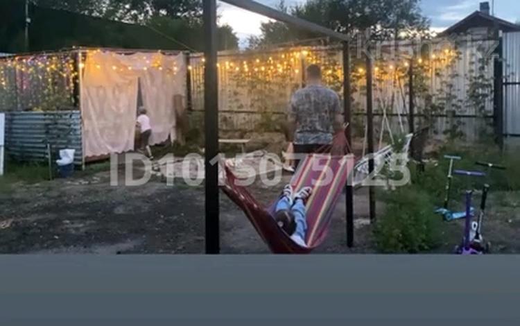 Часть дома · 4 комнаты · 69.4 м² · 5.87 сот., Нуркена Абдирова 27,2 — Пожарная часть за 7.5 млн ₸ в Шахтинске — фото 2