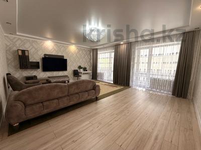 4-бөлмелі пәтер · 173 м² · 3/7 қабат, Бородина 80/1к2, бағасы: 108.8 млн ₸ в Костанае