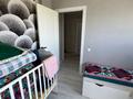 3-комнатная квартира · 79 м² · 12/16 этаж, ​Туркия за 44 млн ₸ в Шымкенте — фото 13