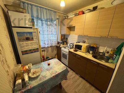 3-комнатная квартира · 47.7 м² · 2/5 этаж, Г. Каирбекова 381 за 19.5 млн ₸ в Костанае