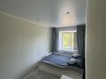 3-бөлмелі пәтер · 65 м² · 2 қабат, Самал-2 ш/а. 55, бағасы: 500 000 ₸ в Алматы, Медеуский р-н — фото 2