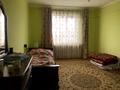 Жеке үй · 5 бөлме · 210 м² · 10 сот., Толе би 12, бағасы: 55 млн ₸ в Есик — фото 4