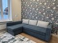 Жеке үй · 3 бөлме · 95 м² · 7 жүзд., Керамика 53, бағасы: 36 млн ₸ в Актобе — фото 10