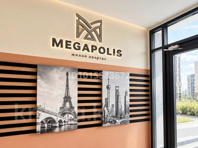 2-комнатная квартира · 70.5 м² · 8/9 этаж, Жумекен Нажимеденов 5/1 — Азербаева за 40.5 млн ₸ в Астане, Алматы р-н