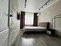 1-комнатная квартира · 45 м² · 8/9 этаж, Абая за 21 млн ₸ в Уральске — фото 5