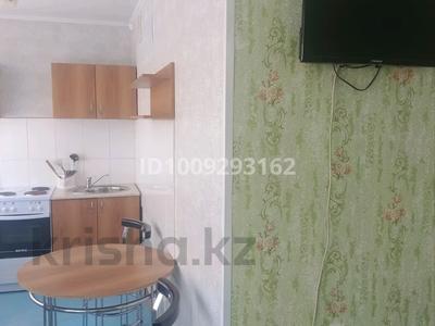 1-комнатная квартира · 35 м² · 5/5 этаж, 2 15 за 50 000 〒 в Лисаковске