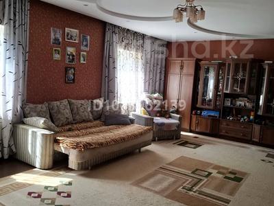 Отдельный дом · 3 комнаты · 90 м² · 6 сот., Асубекова 60 за ~ 35.8 млн ₸ в Аскара Токпанова (Казцик)