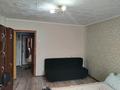 1-комнатная квартира · 36.6 м² · 4/9 этаж, мкр Юго-Восток, Муканова 17 за 11.8 млн ₸ в Караганде, Казыбек би р-н — фото 2