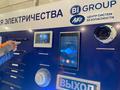 2-бөлмелі пәтер · 66.1 м² · 4/12 қабат, мкр Сары Арка, Исатай Тайманова — Жарбосынова- Тайманова, бағасы: 59.5 млн 〒 в Атырау — фото 22