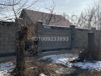 Отдельный дом · 4 комнаты · 112 м² · 11 сот., Рахат 28 — Алгабаская за 23 млн ₸ в Караой