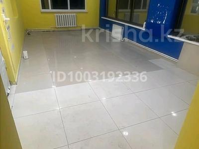 Свободное назначение · 45 м² за 150 000 〒 в Караганде, Казыбек би р-н