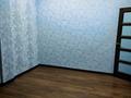 5-комнатная квартира · 191 м² · 5/5 этаж, санкибай батыра за 29.5 млн ₸ в Актобе