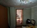 Жеке үй · 3 бөлме · 45 м² · 15 сот., Эдельвейс 15а, бағасы: 6 млн ₸ в Усть-Каменогорске — фото 14