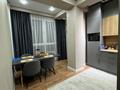 2-комнатная квартира · 56 м² · 7/8 этаж, Жапсарбаева 68 за 270 000 ₸ в Алматы, Алатауский р-н — фото 2