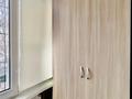 3-комнатная квартира · 66 м² · 1 этаж, Победы за 28 млн ₸ в Петропавловске — фото 11