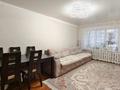 3-комнатная квартира · 66 м² · 1 этаж, Победы за 28 млн ₸ в Петропавловске