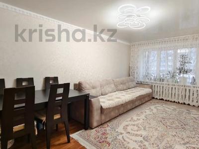 3-комнатная квартира · 66 м² · 1 этаж, Победы за 28 млн ₸ в Петропавловске