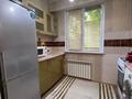 2-комнатная квартира · 50 м² · 3/5 этаж, Момышулы 8 — Туркестанская за 15 000 ₸ в Шымкенте, Аль-Фарабийский р-н — фото 7