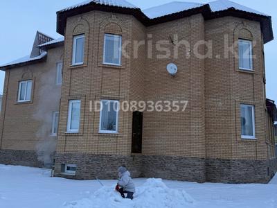 Отдельный дом · 8 комнат · 480 м² · 11 сот., Бутина — Московская Бутина за 350 млн 〒 в Уральске