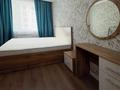 2-комнатная квартира · 55 м² · 2/8 этаж, Айтеке би 3 — Е155 за 300 000 ₸ в Астане