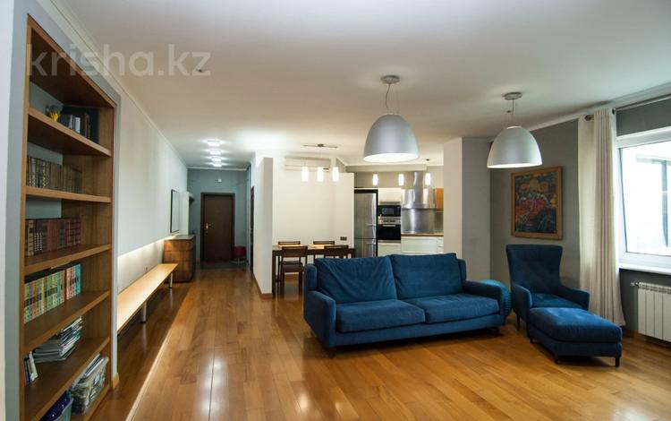 4-комнатная квартира · 138.4 м² · 11/23 этаж, Кабанбай батыра 87 за 225 млн ₸ в Алматы, Алмалинский р-н — фото 22