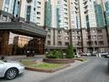 4-комнатная квартира · 138.4 м² · 11/23 этаж, Кабанбай батыра 87 за 225 млн ₸ в Алматы, Алмалинский р-н — фото 38