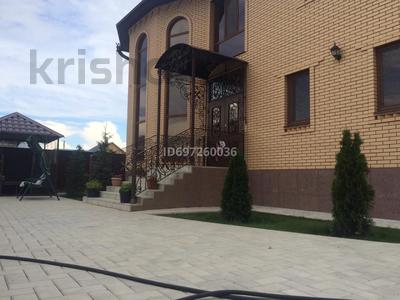 Отдельный дом · 6 комнат · 300 м² · 8 сот., мкр. Зачаганск пгт, 152стрелковойдивизии 29 за 175 млн ₸ в Уральске