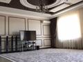 Отдельный дом · 6 комнат · 300 м² · 8 сот., мкр. Зачаганск пгт, 152стрелковойдивизии 29 за 175 млн ₸ в Уральске — фото 8