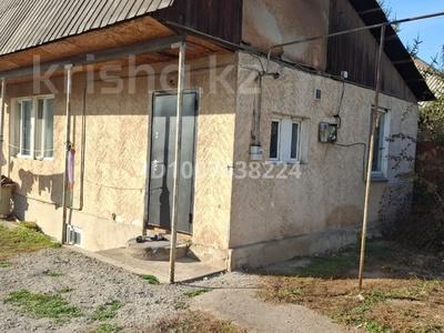 Отдельный дом · 2 комнаты · 60 м² · 8 сот., мкр Калкаман-2, Айтей батыр за 85 млн 〒 в Алматы, Наурызбайский р-н