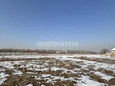 Жер телімі · 6 сотық, Ащыбұлақ, бағасы: 7 млн ₸ в 