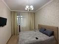 2-комнатная квартира · 75 м² · 3/5 этаж, Мәңгілік Ел 53 — Улы Дала за 350 000 ₸ в Астане, Есильский р-н — фото 5