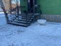 Магазины и бутики · 80 м² за 90 млн ₸ в Усть-Каменогорске