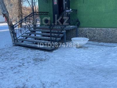 Дүкендер мен бутиктер · 80 м², бағасы: 90 млн ₸ в Усть-Каменогорске