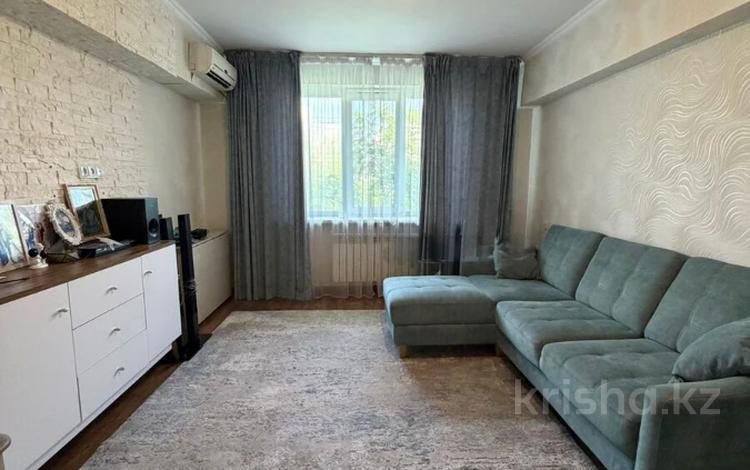 4-комнатная квартира · 88.5 м² · 5/5 этаж, Тулебаева за 77 млн ₸ в Алматы, Медеуский р-н — фото 5