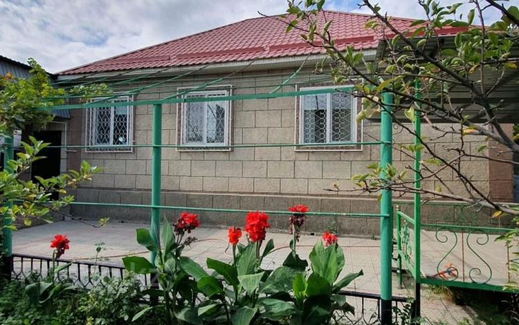 Отдельный дом · 4 комнаты · 86.16 м² · 6 сот., Жанабаева 22 за 32 млн 〒 в Таразе — фото 2