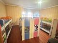 Свободное назначение, офисы, образование, развлечения · 600 м² за 155 млн ₸ в Талдыкоргане — фото 18