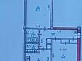2-комнатная квартира · 62 м² · 1/5 этаж, сатпаева 37 за 45 млн ₸ в Алматы, Бостандыкский р-н — фото 18