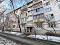 2-комнатная квартира · 62 м² · 1/5 этаж, сатпаева 37 за 45 млн ₸ в Алматы, Бостандыкский р-н — фото 20