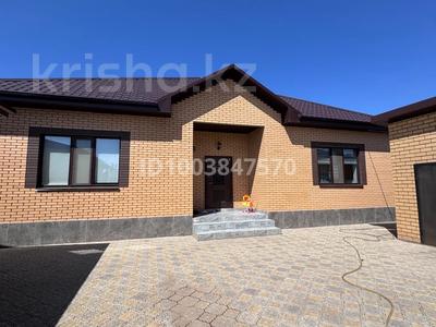 Отдельный дом · 5 комнат · 200 м² · 5 сот., Кажымукан за 85 млн ₸ в Уральске