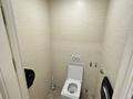 SEREBRO-Ресторанный комплекс · 2720 м² за ~ 1 000 млн ₸ в Усть-Каменогорске — фото 57