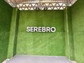 SEREBRO-Ресторанный комплекс · 2720 м² за ~ 1 000 млн ₸ в Усть-Каменогорске