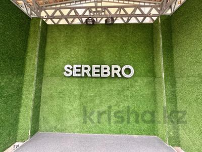 SEREBRO-Ресторанный комплекс · 2720 м² за ~ 1 000 млн ₸ в Усть-Каменогорске
