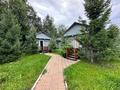 SEREBRO-Ресторанный комплекс · 2720 м² за ~ 1 000 млн ₸ в Усть-Каменогорске — фото 86
