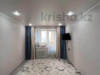 1-бөлмелі пәтер · 46.55 м² · 4/10 қабат, Жамбыла, бағасы: 15 млн ₸ в Уральске