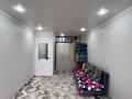1-бөлмелі пәтер · 46.55 м² · 4/10 қабат, Жамбыла, бағасы: 15 млн ₸ в Уральске — фото 2