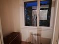 2-комнатная квартира · 54 м² · 2/9 этаж, мкр Нурсат 2 54 — Көк дом за 19.5 млн ₸ в Шымкенте, Каратауский р-н — фото 11