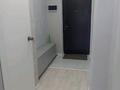 1-бөлмелі пәтер · 31 м² · 6/12 қабат, Калкаман 8/3, бағасы: 180 000 ₸ в Алматы, Наурызбайский р-н — фото 8