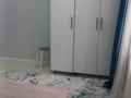 1-бөлмелі пәтер · 31 м² · 6/12 қабат, Калкаман 8/3, бағасы: 180 000 ₸ в Алматы, Наурызбайский р-н — фото 14