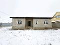 Отдельный дом · 4 комнаты · 130 м² · 10 сот., Карлыгаш 212 за 36 млн ₸ в Талдыкоргане