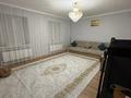 Отдельный дом · 6 комнат · 300 м², мкр 12 — Life stile за 1.5 млн 〒 в Актобе — фото 9